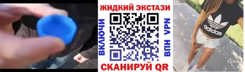 закладка  ОМГ ОМГ сайт  Бутират бутандиол  Кашин 