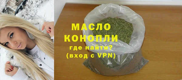 MESCALINE Верея