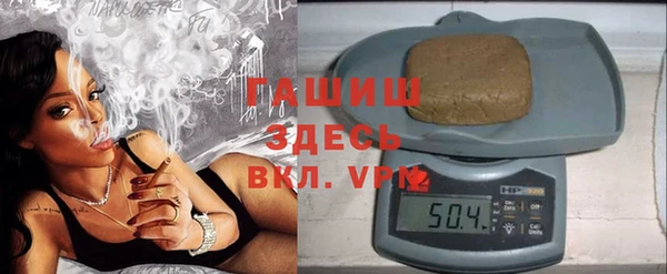 таблы Верхний Тагил