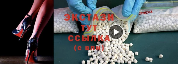 MESCALINE Верея