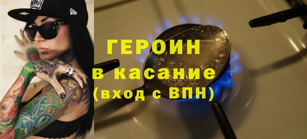 MESCALINE Верея