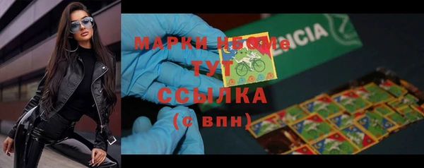 гидра Верхнеуральск