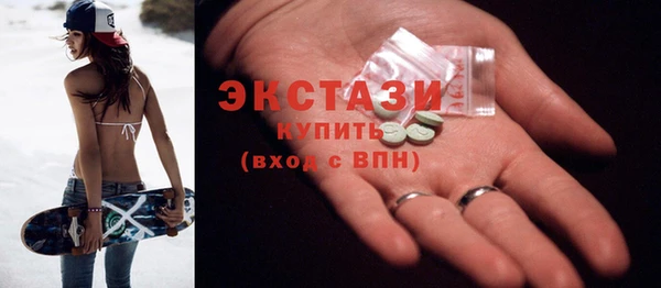 MESCALINE Верея