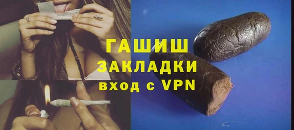 MESCALINE Верея