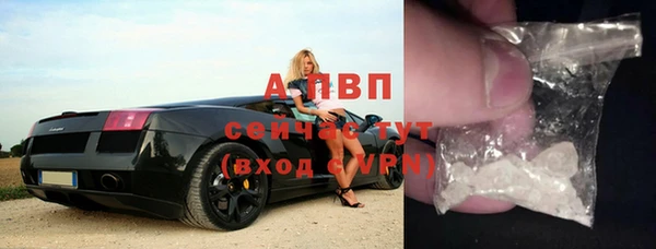 таблы Верхний Тагил