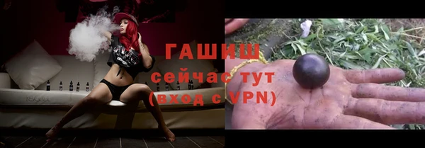 гидра Верхнеуральск