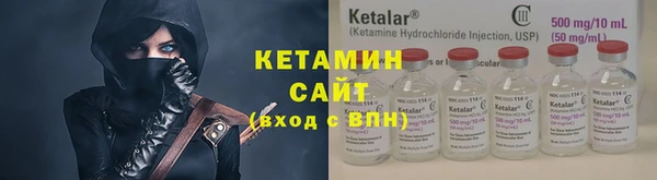 таблы Верхний Тагил