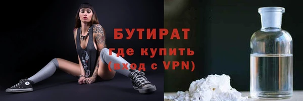 MESCALINE Верея