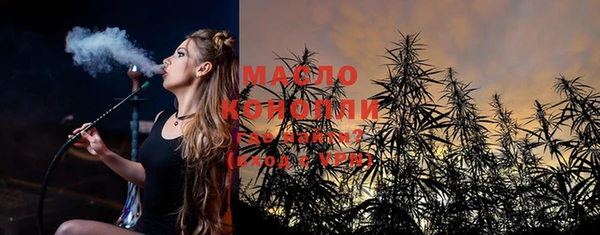 MDMA Premium VHQ Бугульма