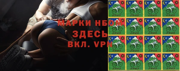гидра Верхнеуральск