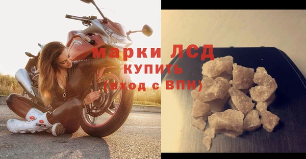 таблы Верхний Тагил