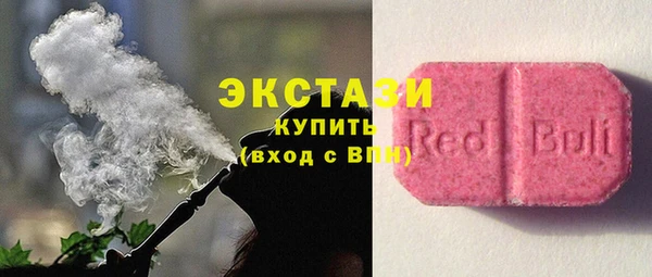 гидра Верхнеуральск