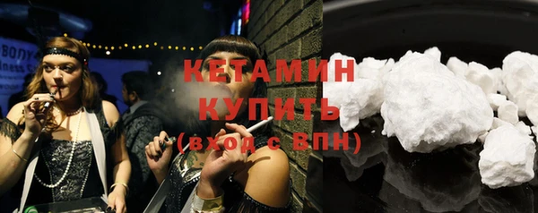 гидра Верхнеуральск