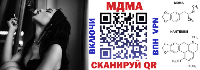 МДМА VHQ Кашин