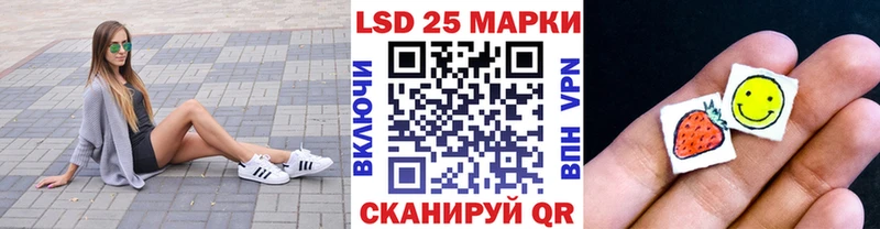 наркота  Кашин  Наркотические марки 1,5мг 